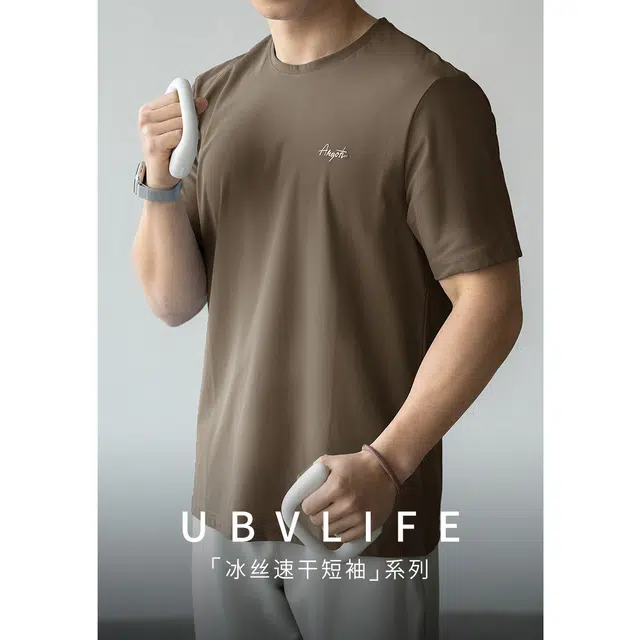UBV T