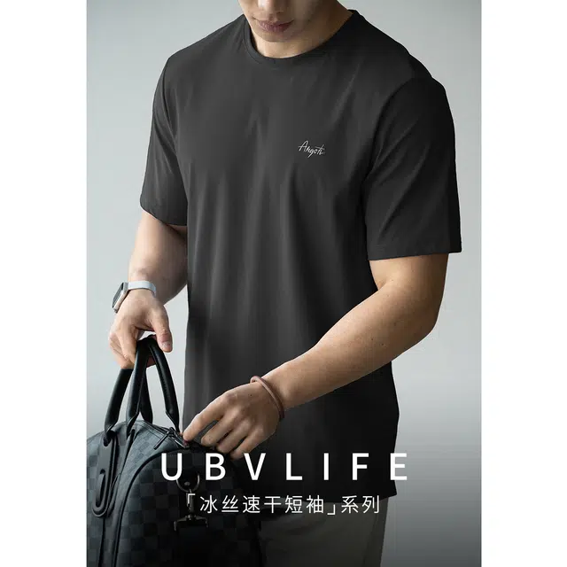 UBV T