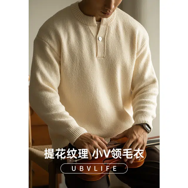 UBV 7V
