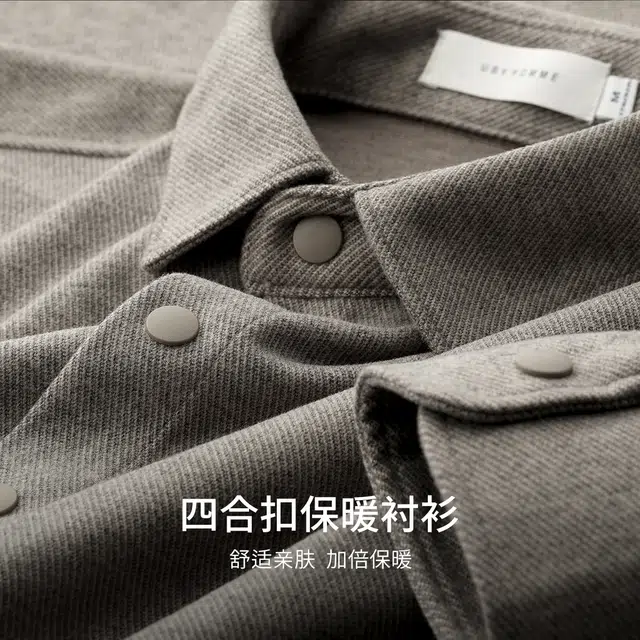UBV