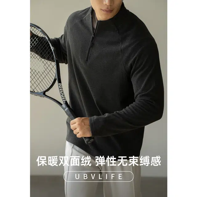 UBV