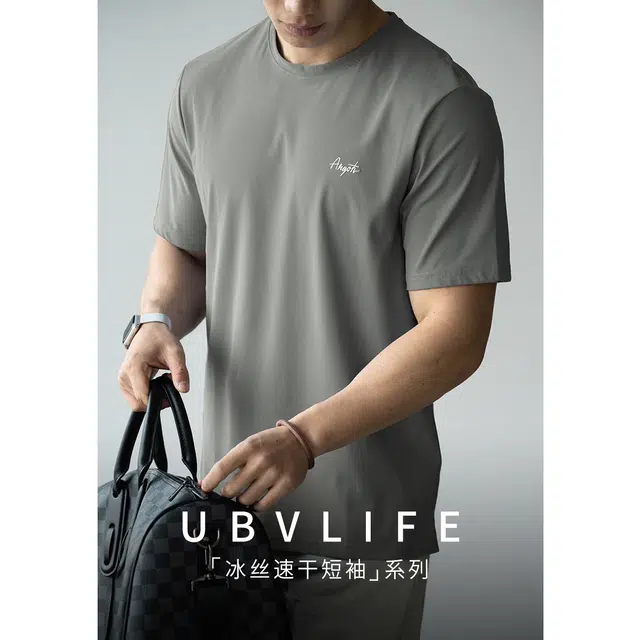 UBV T