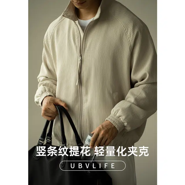 UBV