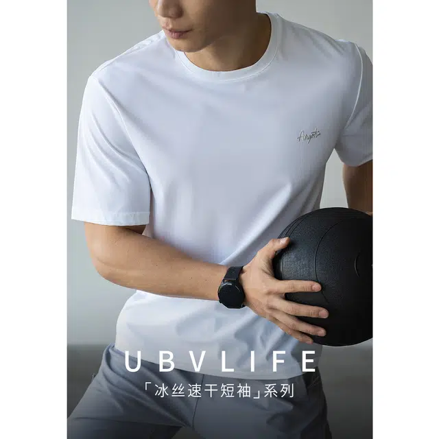 UBV T
