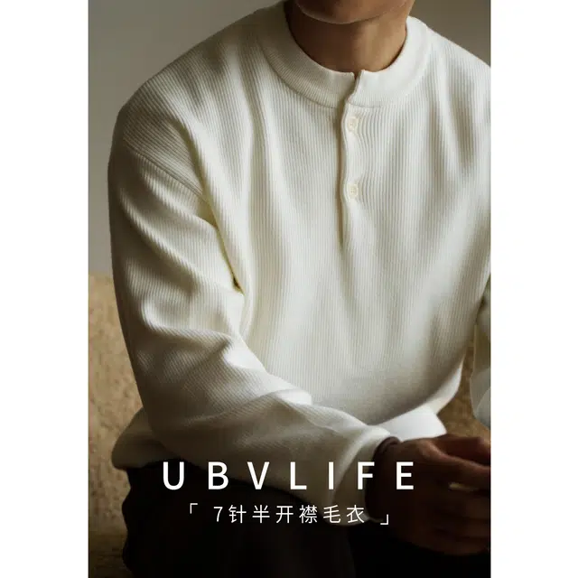 UBV 7