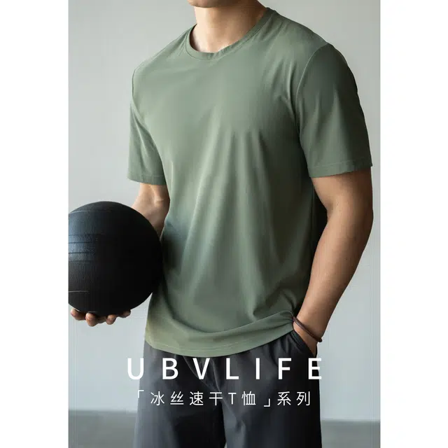 UBV T