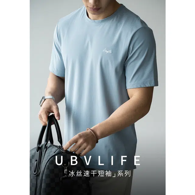 UBV T
