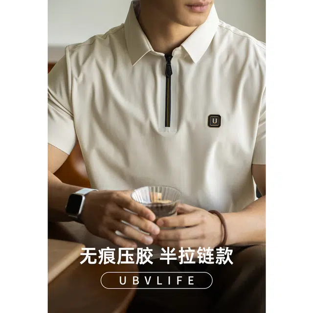 UBV POLO