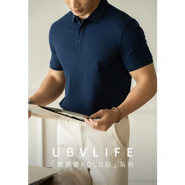 UBV Polo