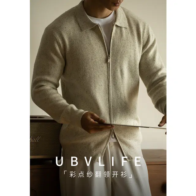UBV 12POLO