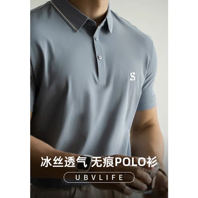 UBV Polo