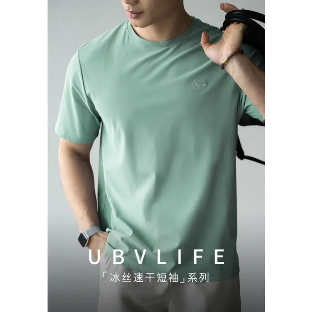 UBV T