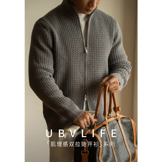 UBV
