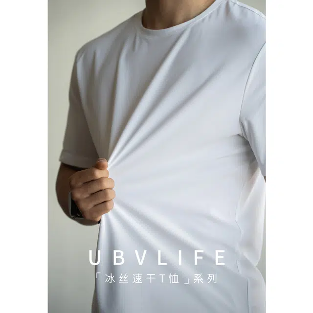 UBV T
