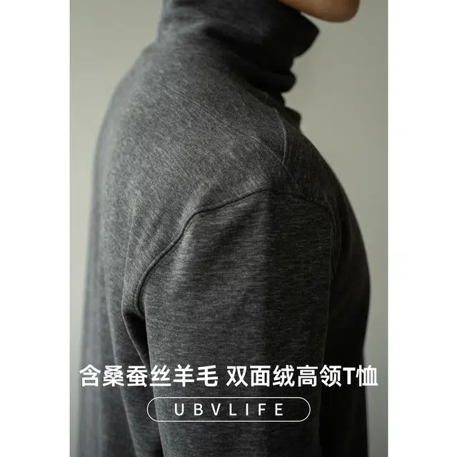 UBV