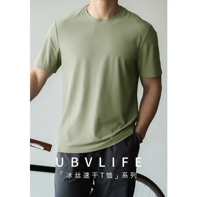 UBV T