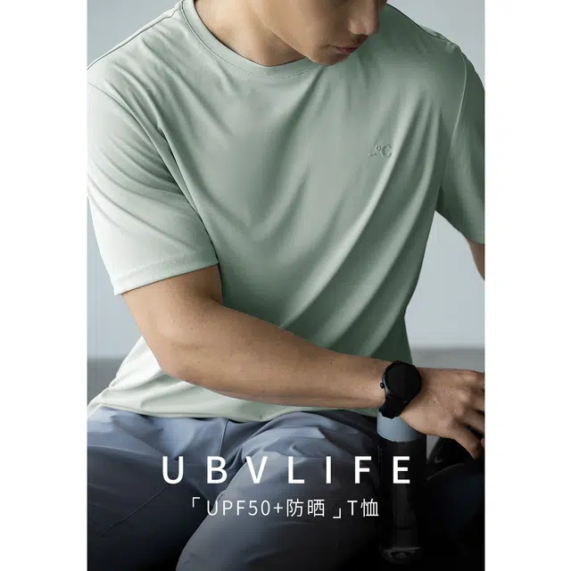 UBV T