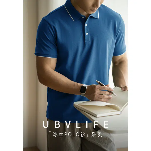 UBV TPolo