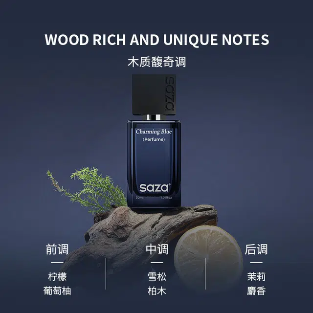 SAZA EDT 30ml+30ml