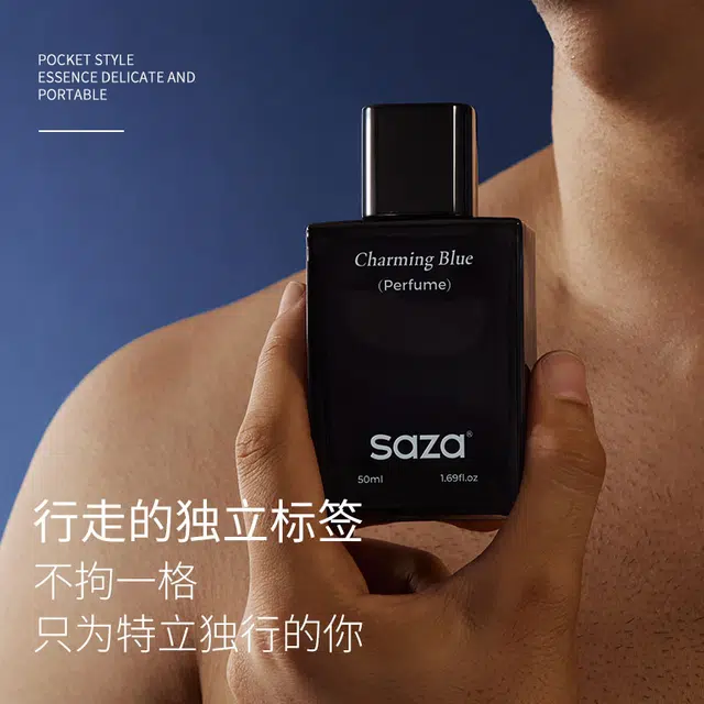 SAZA EDT 50ml50ml*2