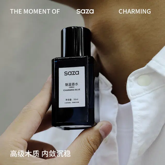 SAZA EDT 30ml+30ml