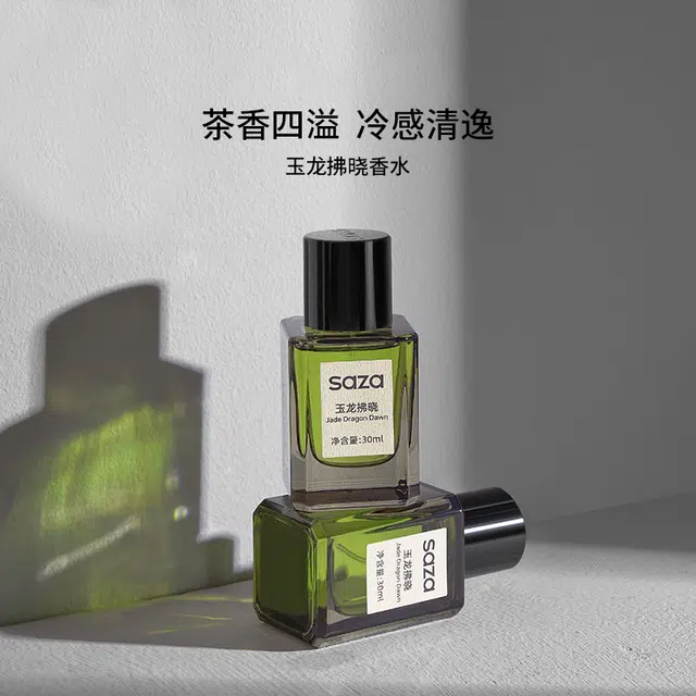 SAZA EDT