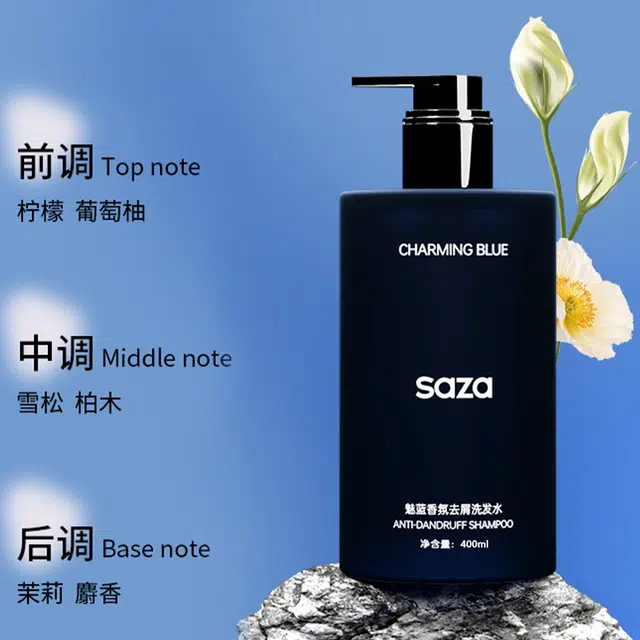 SAZA 11*2