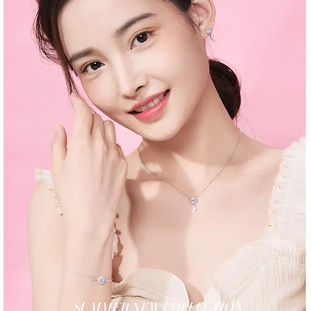 ins 925