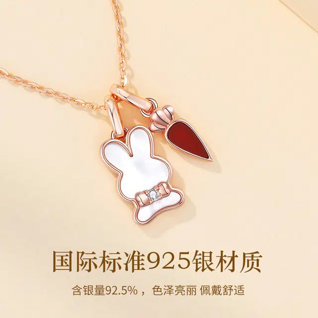 925