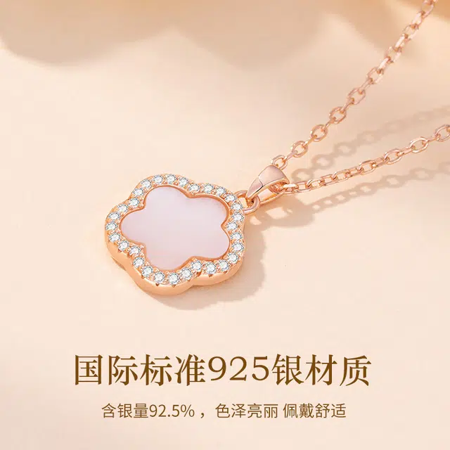 925