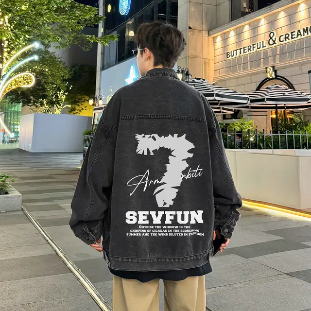 7 SEVFUN logo