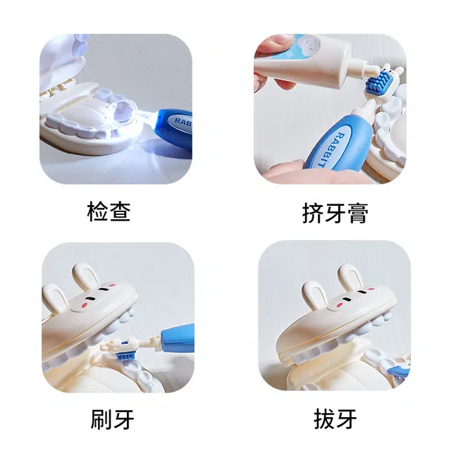 罗璃 儿童仿真小医生玩具套装 过家家 角色扮演 早教益智玩具