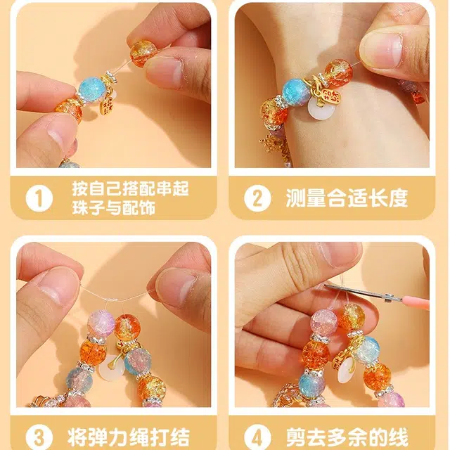 diy