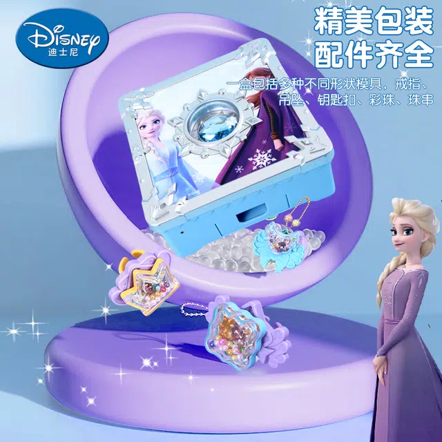 x Disney