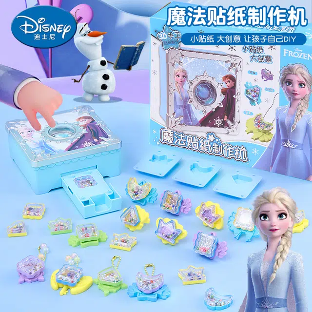 x Disney