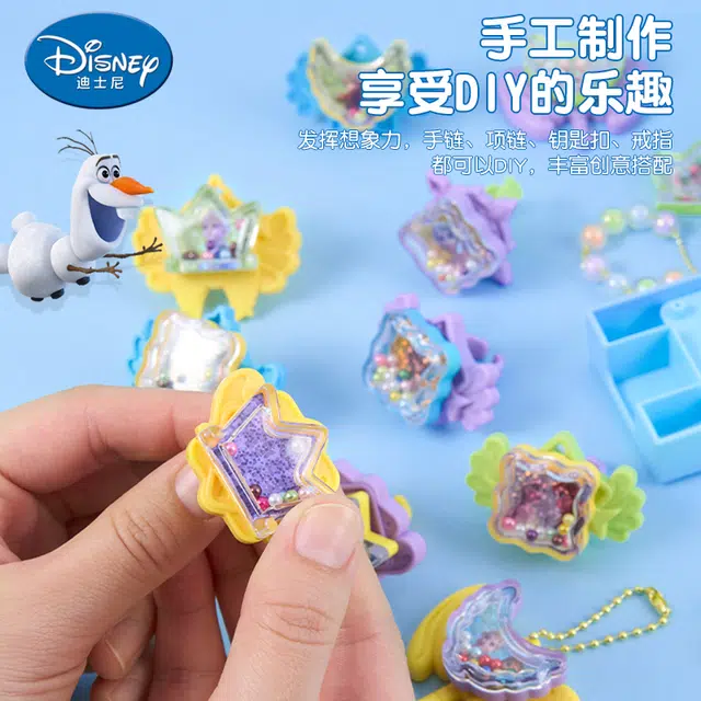 x Disney