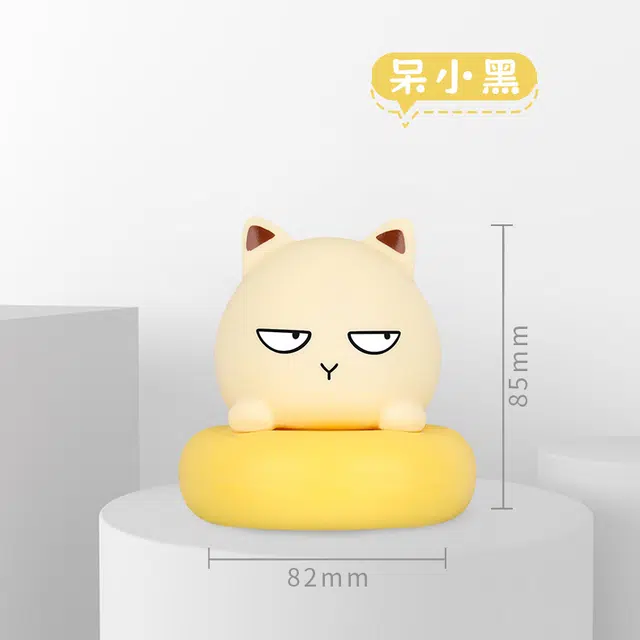 雄俊 超萌萌宠拍拍小夜灯 玩具
