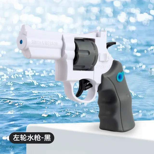 雄俊 手动连发左轮水枪 呲滋喷水 枪型玩具
