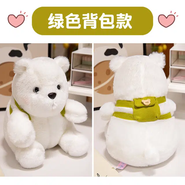 25cm36cm46cm