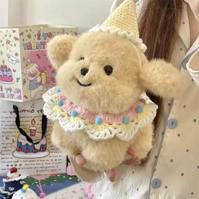 20cm30cm