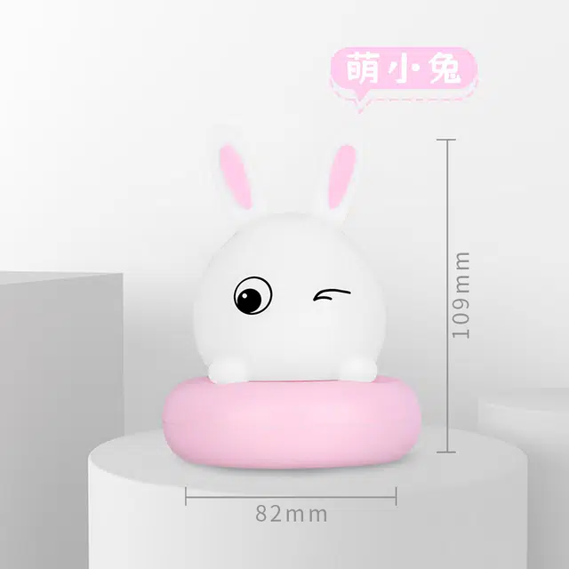 雄俊 超萌萌宠拍拍小夜灯 玩具