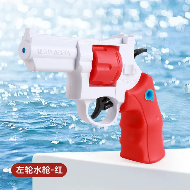 雄俊 手动连发左轮水枪 呲滋喷水 枪型玩具