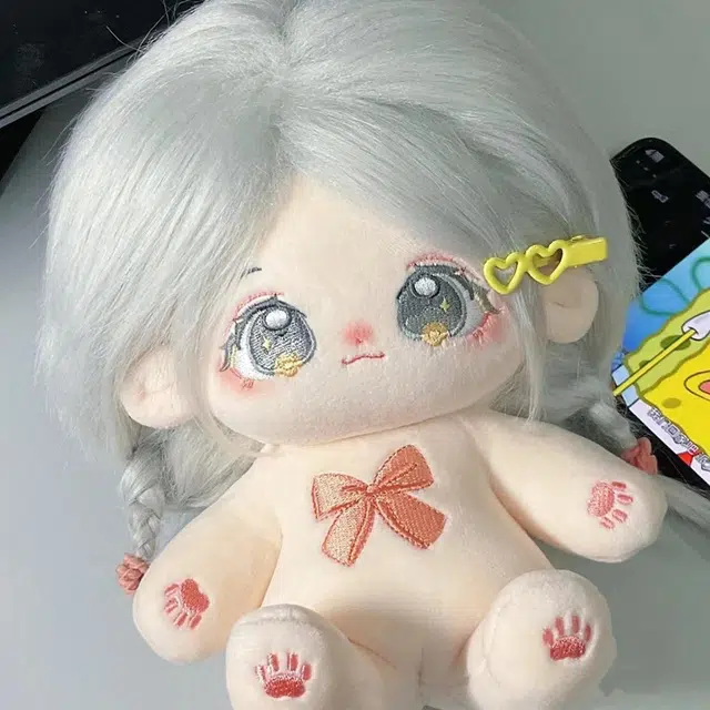 DIY 20CM