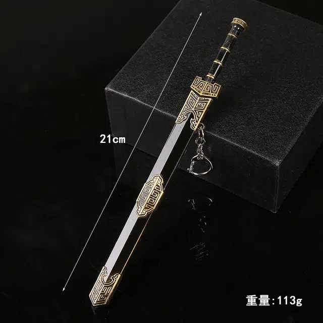 雄俊 名剑金属长剑兵器名剑小短剑刀剑 古风玩具 精美雕饰 观赏性强质感 独特收藏 玩具 成品模型