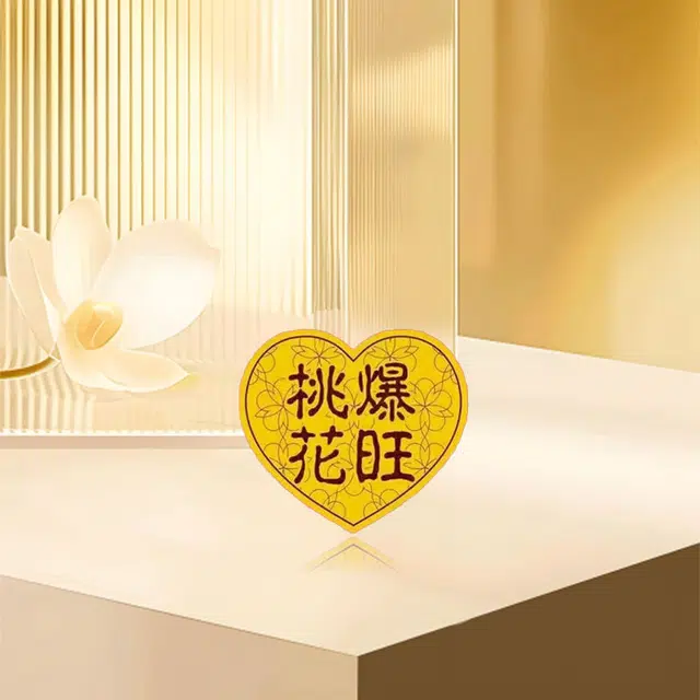 AEMC