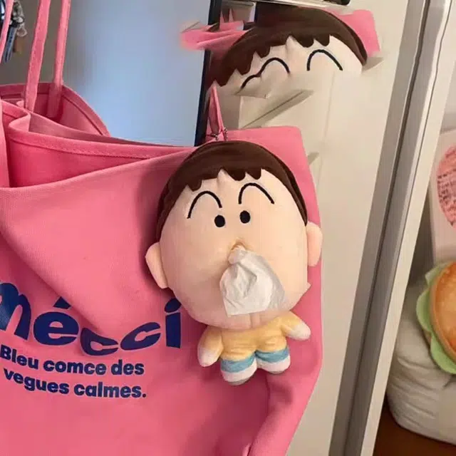 AEMC