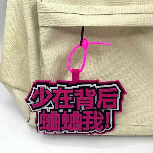 AEMC