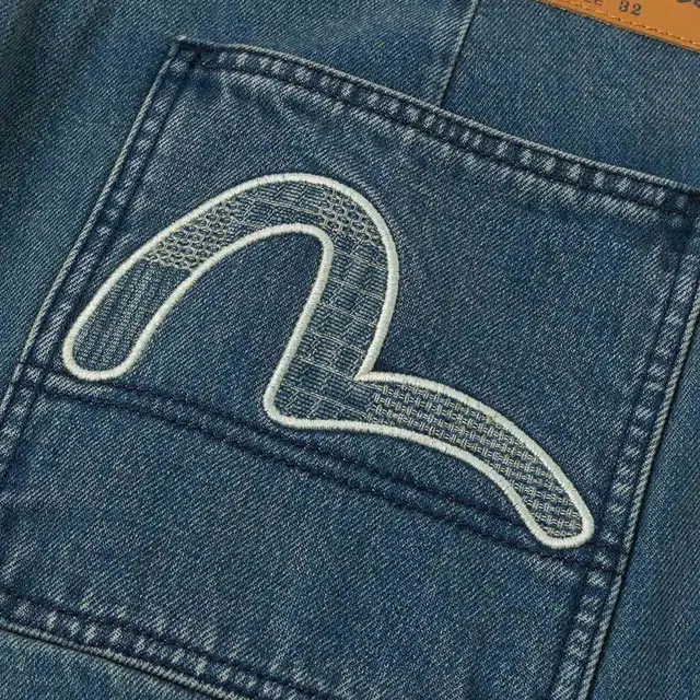 EVISU 2025