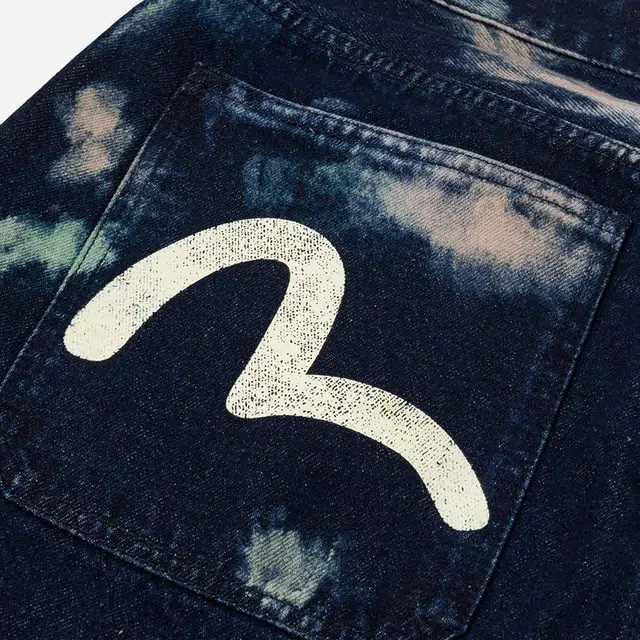 EVISU 2025