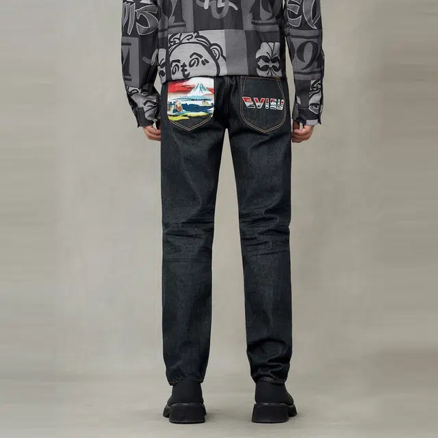 EVISU 2025